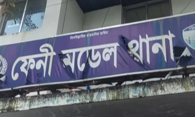 পুলিশ লাইনে খেতে বসে বাগবিতণ্ডা, বটির কোপে আনসার সদস্য আহত