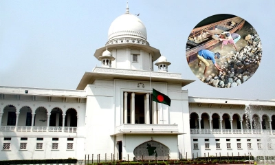 ছবি- সংগৃহীত