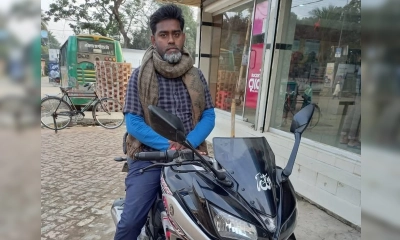 শ্রীমঙ্গলের ভয়ঙ্কর প্রতারক মোশারফ