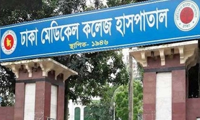 অজ্ঞান পার্টির শিকার মেডিকেল রিপ্রেজেন্টেটিভ, হারালেন সর্বস্ব