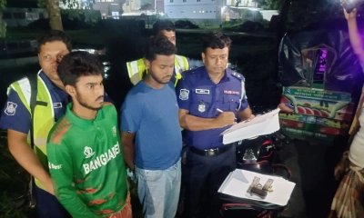 বাইকে গুলিসহ পিস্তল নিয়ে যাচ্ছিল দুই ছাত্রলীগ কর্মী, আটাকাল পুলিশ