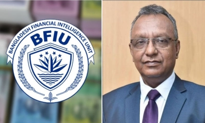 ‘আপত্তিকর ভিডিও ভাইরাল’র জেরে বাধ্যতামূলক ছুটিতে বিএফআইইউ প্রধান