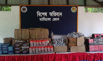 খাগড়াছড়িতে ৮ লাখ টাকার অবৈধ ভারতীয় পণ্য জব্দ