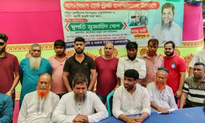 আনোয়ারা মান্নান বেগ ফাউন্ডেশন ও বাংলাদেশ আই ট্রাষ্ট হসপিটালের উদ্যোগে চক্ষু ক্যাম্প। ছবি- রূপালী বাংলাদেশ