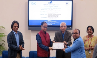 জাতীয় সমৃদ্ধি অর্জনে শিক্ষকদের দক্ষতার ওপর জোর দিলেন গভর্নর