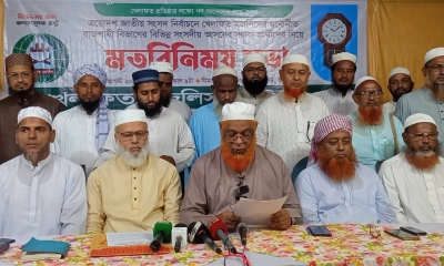 রাজশাহী বিভাগের ২৭ আসনে খেলাফত মজলিসের প্রার্থী ঘোষণা