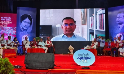 বাঙালি বানাতে গিয়ে ক্ষুদ্র জাতিগোষ্ঠীর মনে অবিশ্বাসের বীজ বপন করা হয়েছিল: তারেক