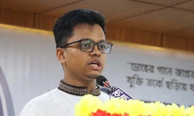 ডাকসুতে শিবির নেতা ফরহাদের প্রার্থিতা চ্যালেঞ্জ করে হাইকোর্টে রিট