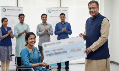 ছবি- এআই