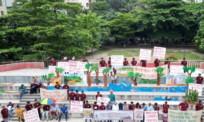 কয়লা দূষণের হাত থেকে সুন্দরবন, ইলিশ ও লবণ রক্ষার দাবিতে সমাবেশ