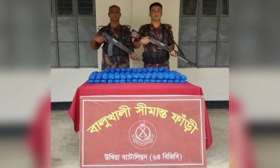 উখিয়ায় বিজিবির অভিযানে ২ লাখ ৮০ হাজার ইয়াবা উদ্ধার