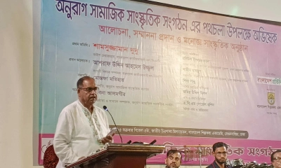 সংস্কৃতির ভেতরেই রাজনীতির সৃজনশীলতা নিহিত: দুদু