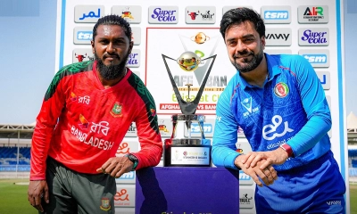 বাংলাদেশ-আফগানিস্তান ম্যাচসহ আজ যত খেলা