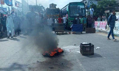 চট্টগ্রাম-রাঙামাটি-খাগড়াছড়ি মহাসড়ক অবরোধ