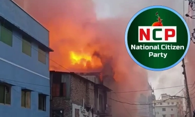 নিহতদের প্রত্যেকের জন্য ১ কোটি টাকা ক্ষতিপূরণ চায় এনসিপি
