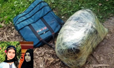 নারায়ণগঞ্জে নিখোঁজের চার দিন পর যুবতীর মরদেহ উদ্ধার, স্বামী পলাতক