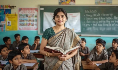 বড় সুখবর পেলেন প্রাথমিক বিদ্যালয়ের শিক্ষকরা