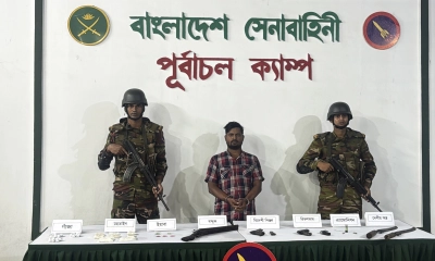 সেনাবাহিনীর অভিযানে বিদেশি অস্ত্র ও মাদকসহ গ্রেপ্তার ১