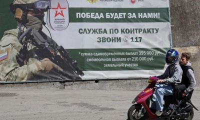 প্রতীকী ছবি।