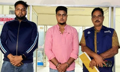 নালিতাবাড়ীতে জাল টাকা সহ যুবক আটক