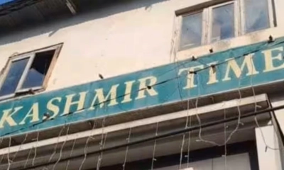 ‘কাশ্মীর টাইমস’ অফিসে ভারতীয় নিরাপত্তাবাহিনীর অভিযান