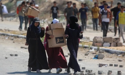 গাজায় বিতর্কিত ত্রাণ কার্যক্রমের সমাপ্তি ঘোষণা করল জিএইচএফ