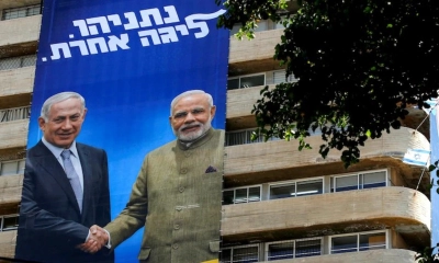 নিরাপত্তা শঙ্কায় তৃতীয়বার ভারত সফর বাতিল করলেন নেতানিয়াহু