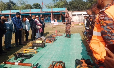 ভূমিকম্প-অগ্নিকাণ্ডসহ দুর্যোগ মোকাবিলায় ফায়ার সার্ভিসের মহড়া