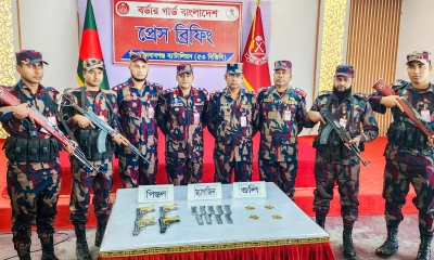 বিজিবির অভিযানে বিদেশি পিস্তল, ম্যাগাজিন ও গুলি জব্দ