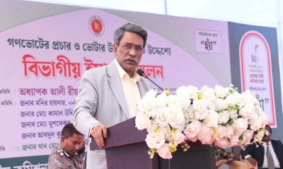 সংবিধানের মারাত্মক দুর্বলতা দূর করতেই গণভোট : আলী রীয়াজ 