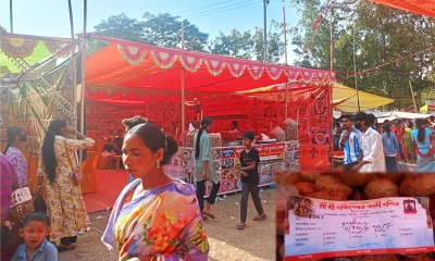 ঐতিহ্যবাহী সূর্য মেলায় অনিয়ম, প্রশাসনের নীরবতায় বাড়ছে ক্ষোভ