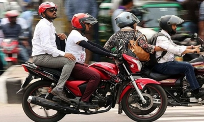 নির্বাচনে ৩ দিন মোটরসাইকেল চলাচলে নিষেধাজ্ঞা