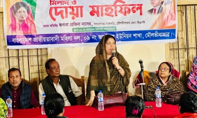 সংরক্ষিত নারী আসনে আলোচনায় রেজিনা নাসের