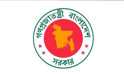 ৮ প্রতিমন্ত্রীর দপ্তর পুনর্বণ্টন করল সরকার