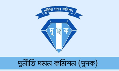 লিজের জমি বিক্রি করায় ২ জনের বিরুদ্ধে দুদকের মামলা