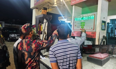 অবৈধভাবে জ্বালানি মজুত করায় ফিলিং স্টেশন সিলগালা