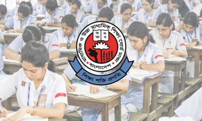 এসএসসি পরীক্ষার প্রশ্ন বিতরণ নিয়ে বোর্ডের কড়া নির্দেশনা