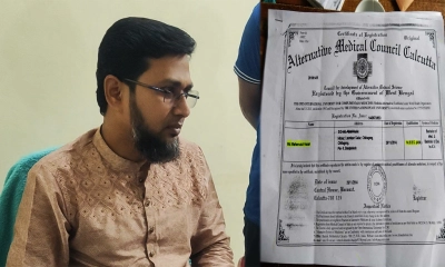 ভারতীয় ভুয়া এমবিবিএস ডিগ্রি নিয়ে চিকিৎসা বাণিজ্যর অভিযোগ