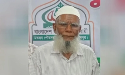 জামায়াতে যোগদান করায় মুক্তিযোদ্ধা কমান্ডার বহিষ্কার 