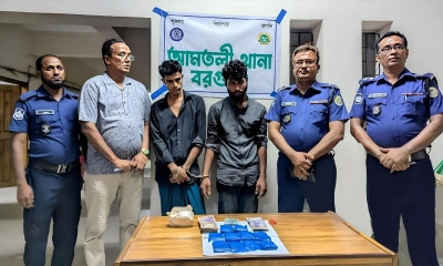 রগুনায় শীর্ষ মাদক কারবারি জনি গাজীসহ আটক ২, ইয়াবা ও নগদ টাকা উদ্ধার