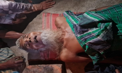 ছবি- রূপালী বাংলাদেশ