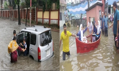 ছবি- রূপালী বাংলাদেশ