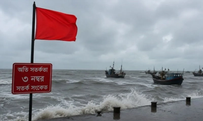 সমুদ্র বন্দরে ৩ নম্বর স্থানীয় সতর্ক সংকেত