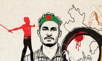 আজ ঐতিহাসিক জুলাই শহীদ দিবস