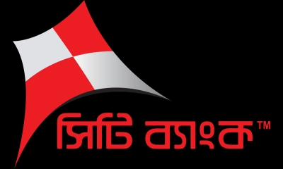 ম্যানেজার পদে নিয়োগ দিচ্ছে সিটি ব্যাংক, থাকছে না বয়সসীমা