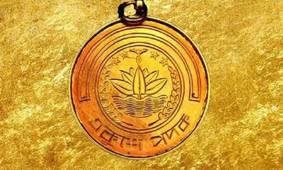 একুশে পদকের জন্য মনোনয়ন প্রস্তাব আহ্বান