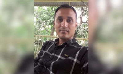 ভুয়া সনদে শিক্ষকতা, তদন্তের পর বহিষ্কার