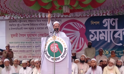 একটি স্বার্থান্বেষী মহল সংস্কার ছাড়াই ক্ষমতায় যেতে চায়: চরমোনাই পীর 