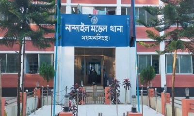 নান্দাইল থানা। ছবি- সংগৃহীত
