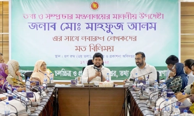 জুলাই গণঅভ্যুত্থানে শহীদ শিশুদের নিয়ে লেখা প্রকাশে তথ্য উপদেষ্টার আহ্বান